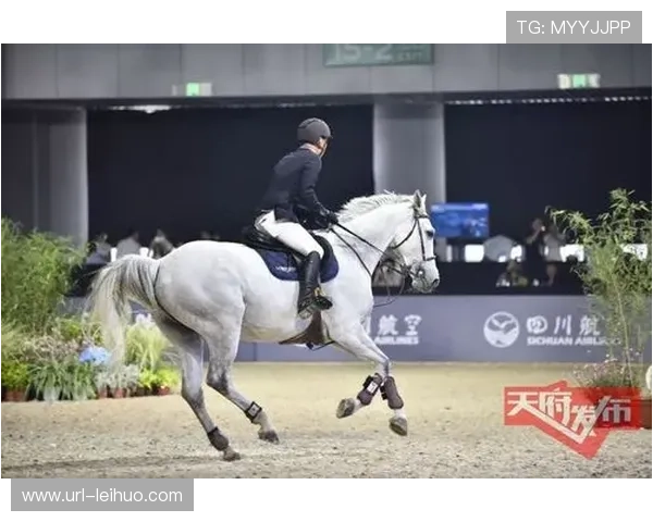 成都西博城将承办马术世界杯，展现公园城市与赛事融合理念