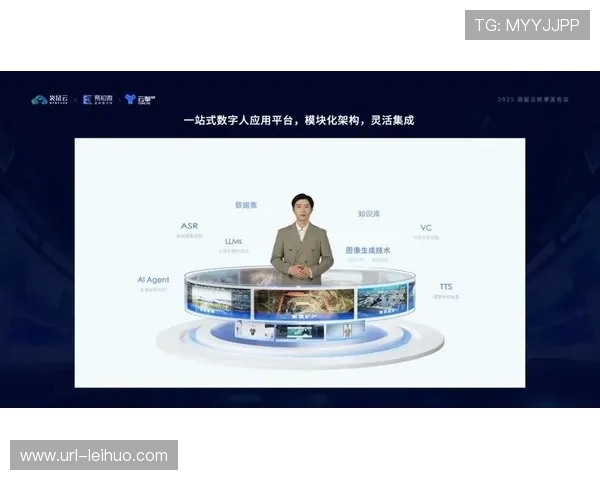 体育数字资产体系与智能穿戴设备数据实现融合