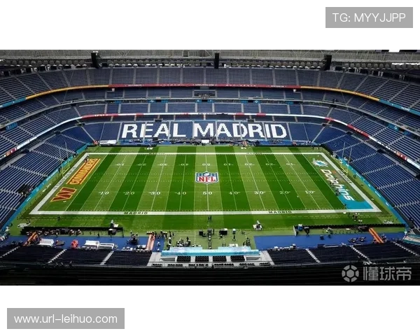 西甲与西班牙足协推动海外赛，意甲珀斯赛事成参考案例